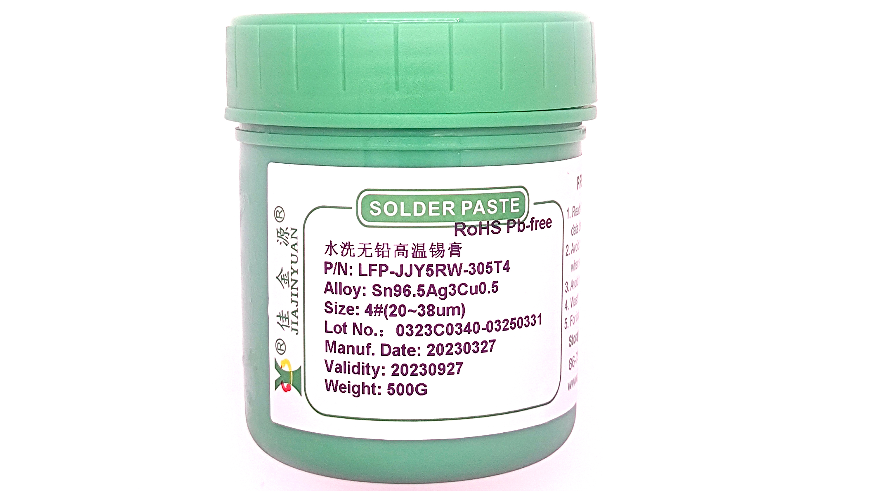 水洗無鉛高溫錫膏無LFP-JJY5RW-305T4的特點(diǎn)有哪些？