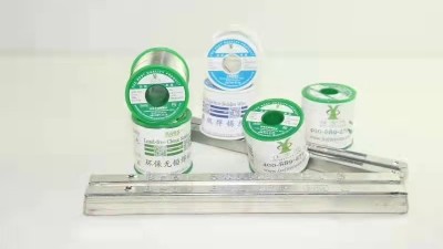 客戶喜歡討論的熱搜問題：錫價(jià)什么時(shí)候降？