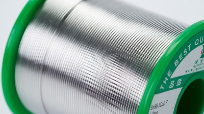 大家清楚無鉛焊錫絲的含錫量是多少嗎？