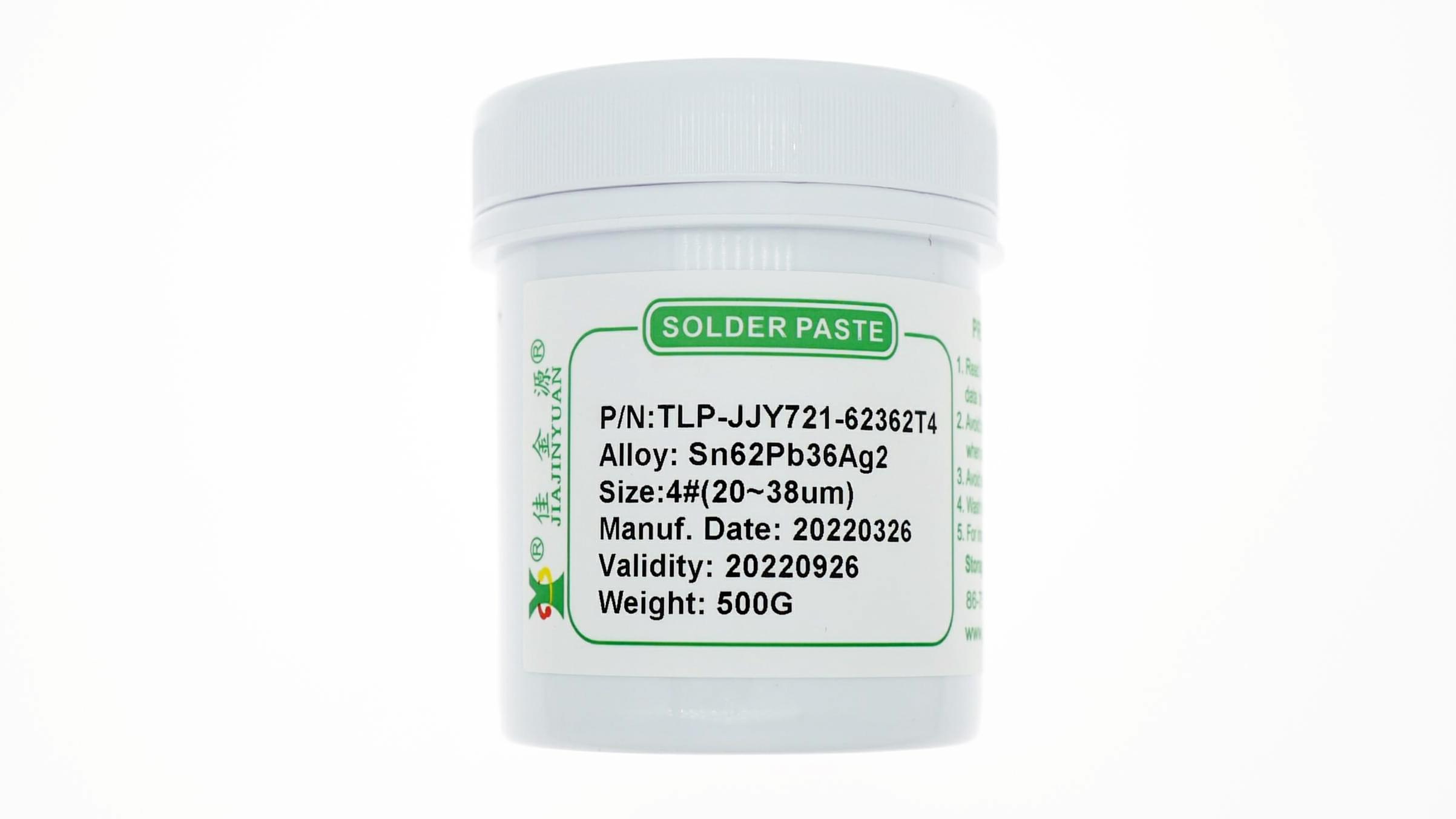 淺談一下無(wú)鹵錫膏怎么樣？