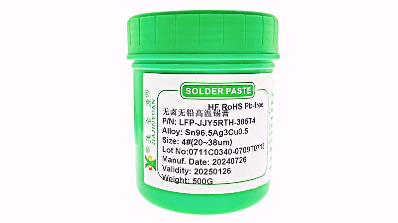 SMT貼片加工錫膏的使用注意事項有哪些？