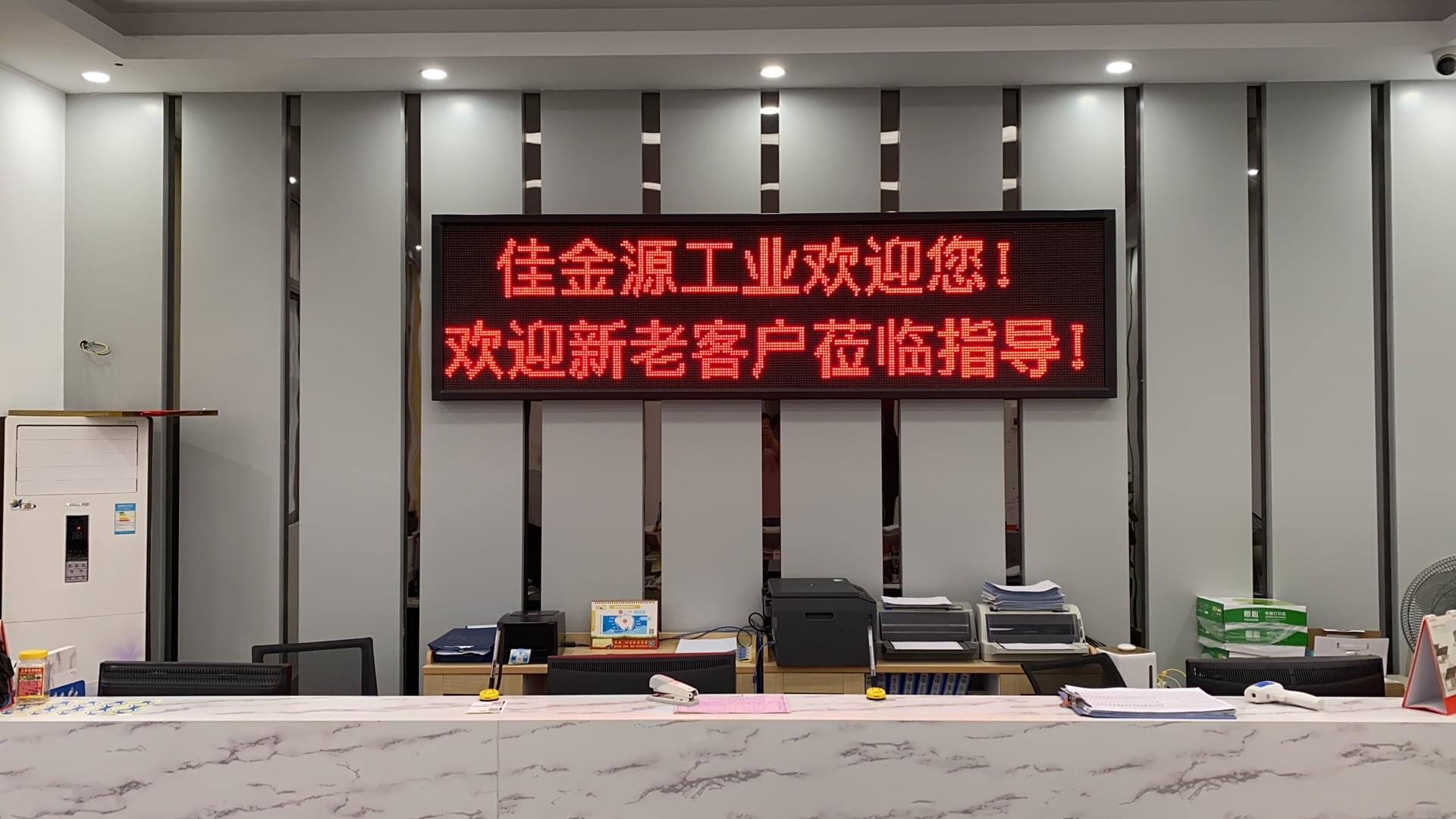 錫膏的價格是多少？