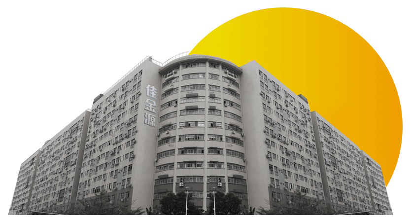 錫膏生產廠家的優勢怎么樣？