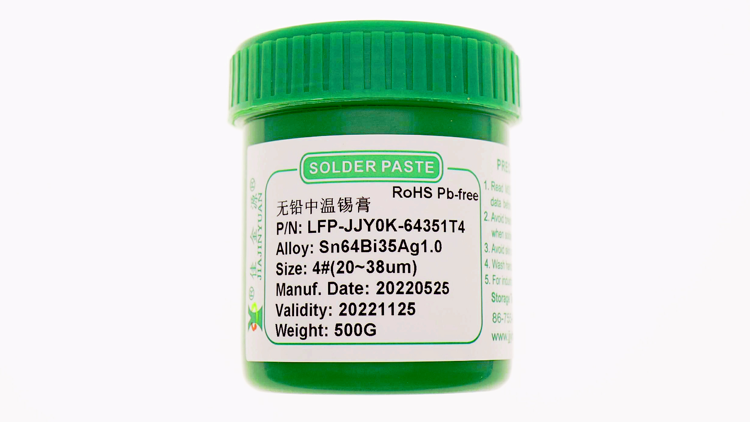 如何確定中溫無鉛錫膏的爐溫曲線？