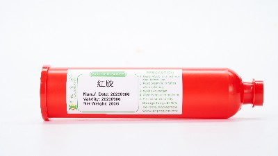SMT紅膠主要有什么作用，其目的功能有幾點？