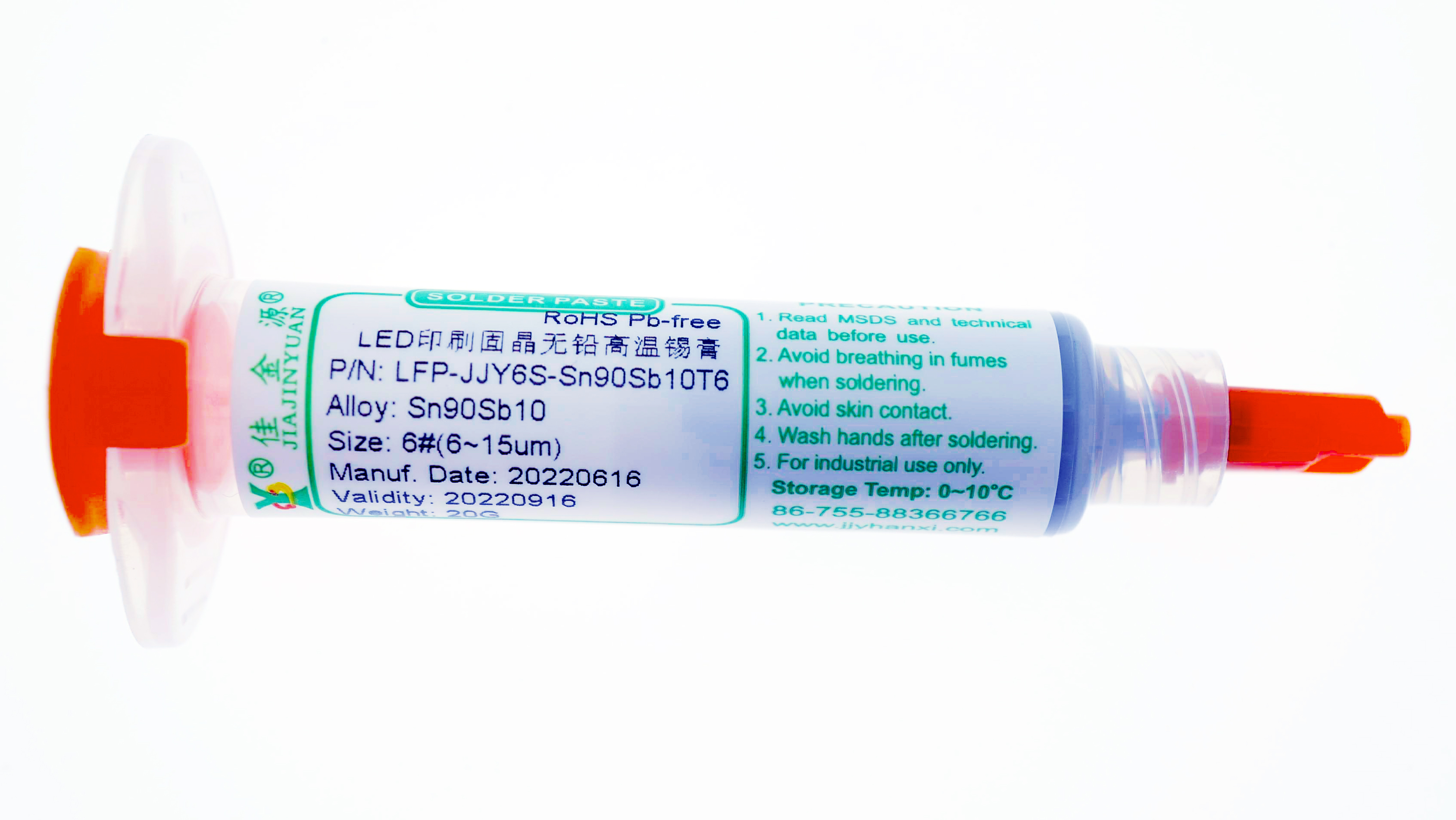 淺談一下點膠針筒式錫膏的運用介紹？