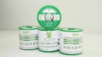 天氣潮濕對無鉛焊錫絲有沒有影響？